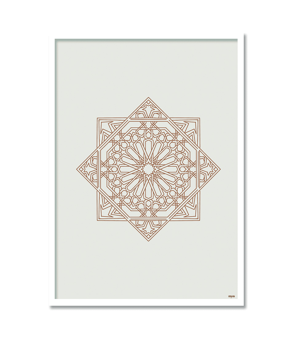 Islamic Star Beige