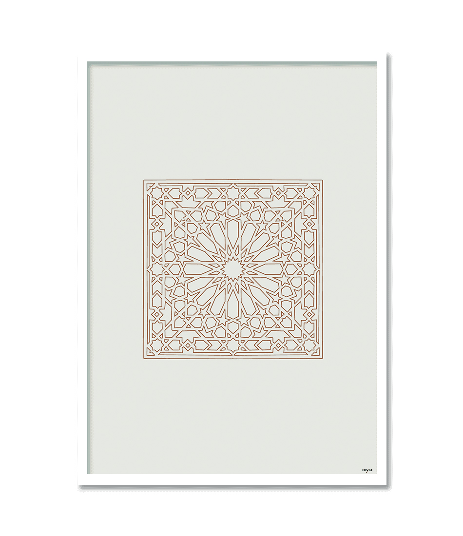 Squared Islamic Art Beige