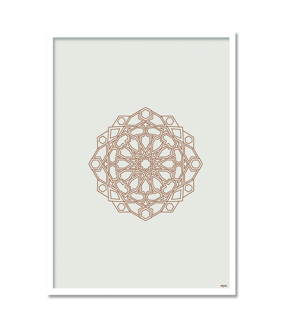 Islamic Flower Beige