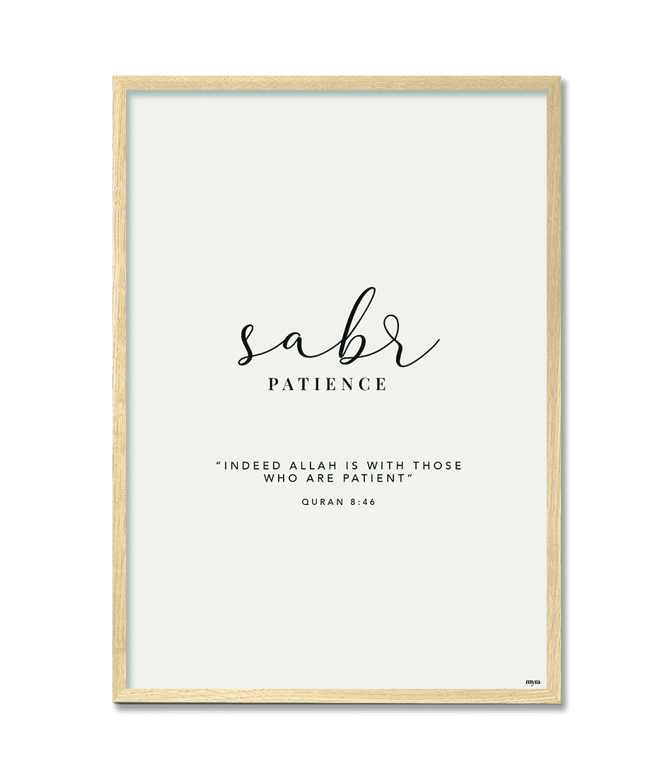 Sabr  