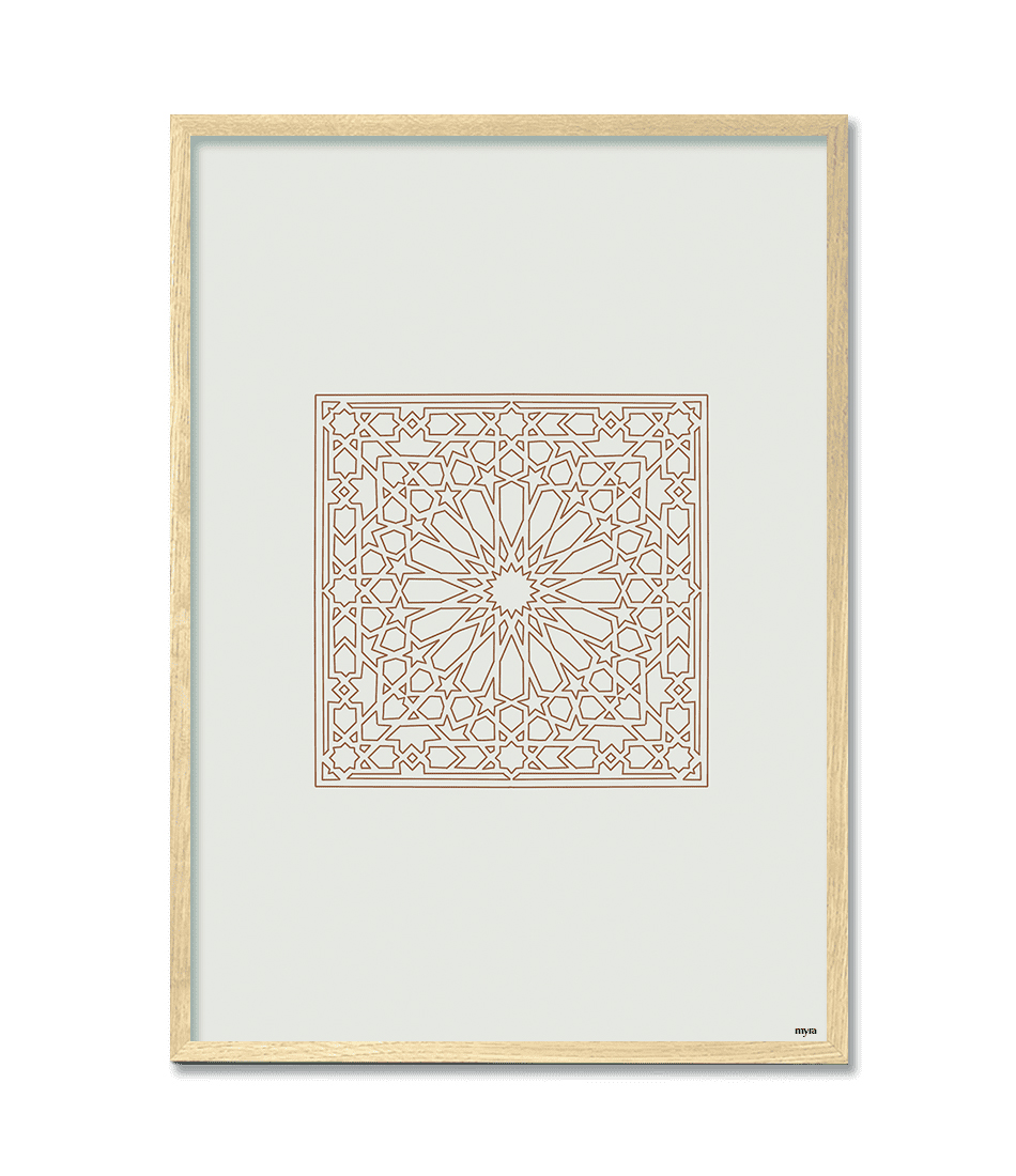 Squared Islamic Art Beige