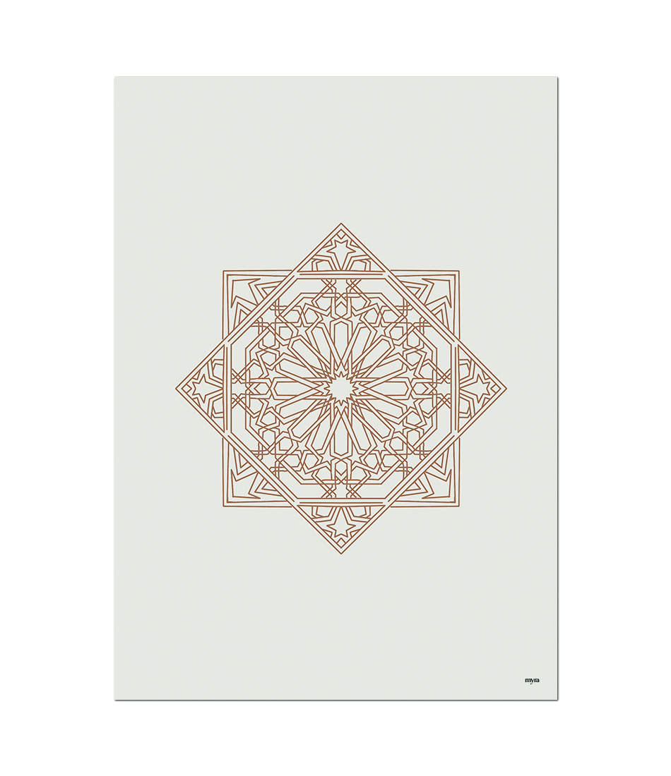 Islamic Star Beige