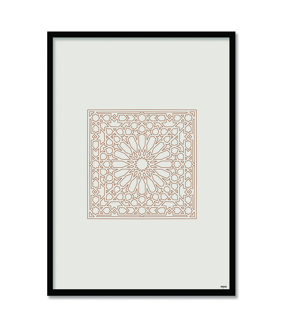 Squared Islamic Art Beige