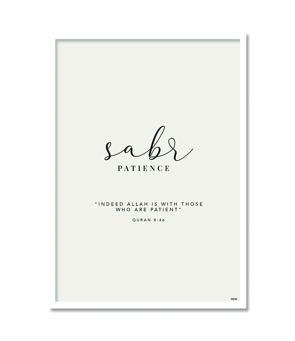 Sabr